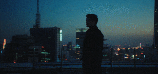 Next GIF