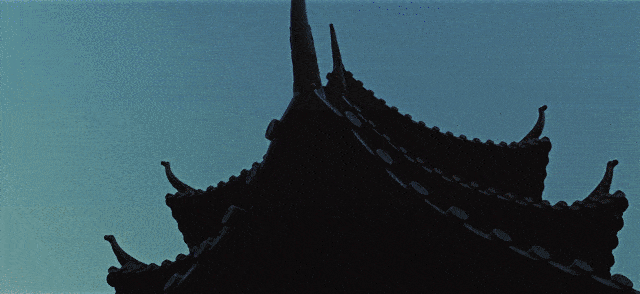 Previous GIF